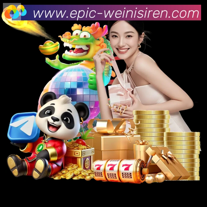 威尼斯人官网体育品牌故事