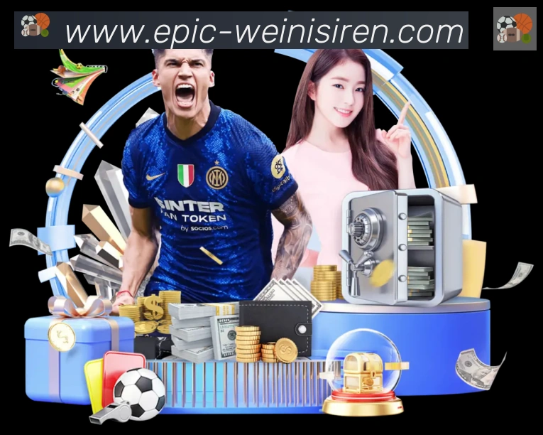 体育赛事